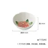 Dinastías Tang y Song Jade Doce Diosas de las Flores Serie de Tazas de Té Pintadas a Mano Kung Fu Juego de Té para Uso Doméstico Colección de Tazas de Té Florales de Pared Delgada