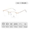 Gafas de moda TR de montura grande lisas 85061, gafas simples anti-luz azul para hombre, monturas de gafas frescas para mujer con miopía