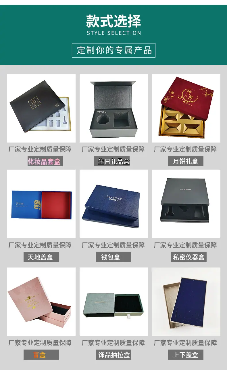 详情4 .jpg