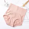 Ropa Interior de Panal Caliente Calidad Japonesa Ropa Interior Abdominal Postparto Palacio A Faja de Cintura Alta para Mujer Levantamiento de Cintura Cadera Entrepierna Quema de Grasa Moldeado Corporal