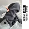 Pantalones de Pierna Ancha con Patrón de Espiga Gris para Mujer, Otoño e Invierno, Cintura Alta, Versión Recta Estrecha, Pantalones de Punto Deportivos Forrados de Chenilla Polar
