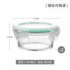 Recipiente para Cozinhar Suplemento Alimentar de Bebê no Vapor, Marmita de Vidro, Utensílios para Cozinhar no Vapor, Suplemento Alimentar de Bebê Cozinhável no Vapor, Atacado do Fabricante