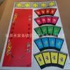 Flor Wuqi, Flor de Niña, Flor en Maceta, Flor de Cinco Fases, Maceta, Artículos Funerarios y de Sacrificio, Papel Hecho de Papel Hecho de Papel Hecho al por Mayor
