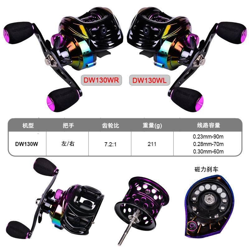 DW130-拼多多-主图.jpg