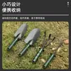 Set de herramientas de jardinería combinación pala para plantar flores azada rastrillo mango de plástico de jardín juego de cuatro piezas pala para flores herramientas de jardín