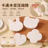 Esponja Comprimida de Pulpa de Madera y Algodón, Absorbente de Agua y Secado Rápido, Bloque de Esponja Colorido para Limpieza de Cocina y Lavado de Platos, Venta al por Mayor y Personalización por Fabricante