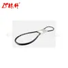 Correa Linsheng 9585-0099-01, 9585-0212-01