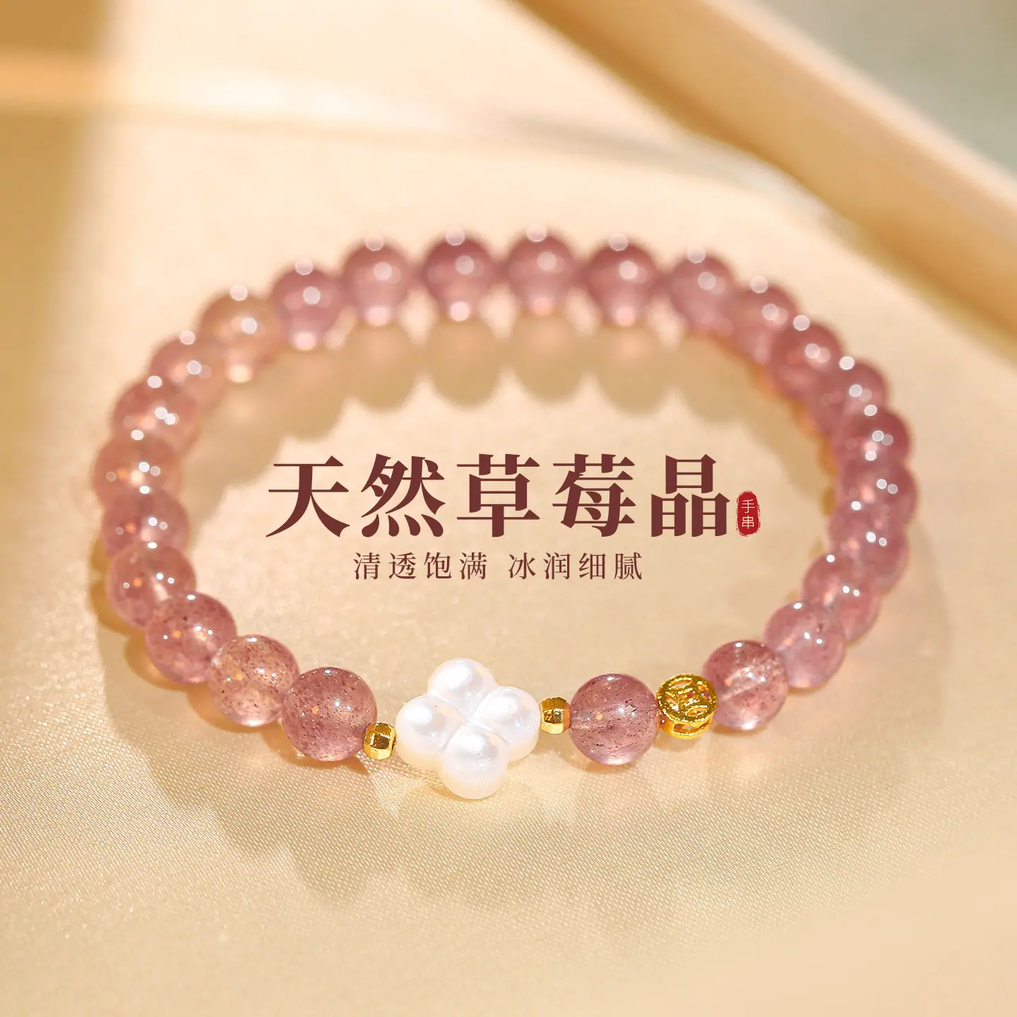 详情图片_04.jpg