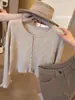 Cardigã de tricô oco de manga comprida estilo "old money" francês para mulheres, uma peça de outer wear de alta qualidade e elegante para a primavera, combinado com um top curto