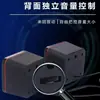 Altavoz pequeño cuadrado Neutro 2.0 audio USB altavoz pequeño de escritorio regalo de instalación computadora portátil transfronterizo
