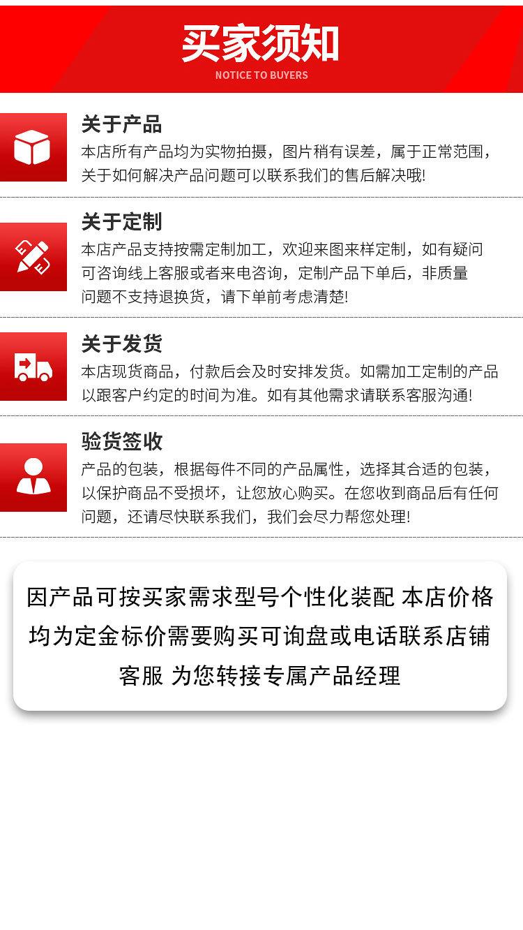 160履带气动水井钻机详情页_11.jpg