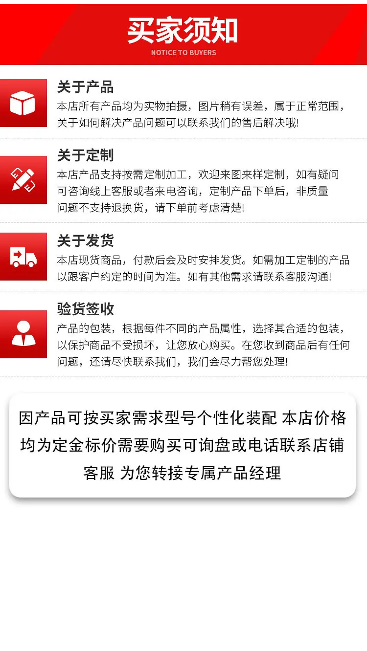 160履带气动水井钻机详情页_11.jpg