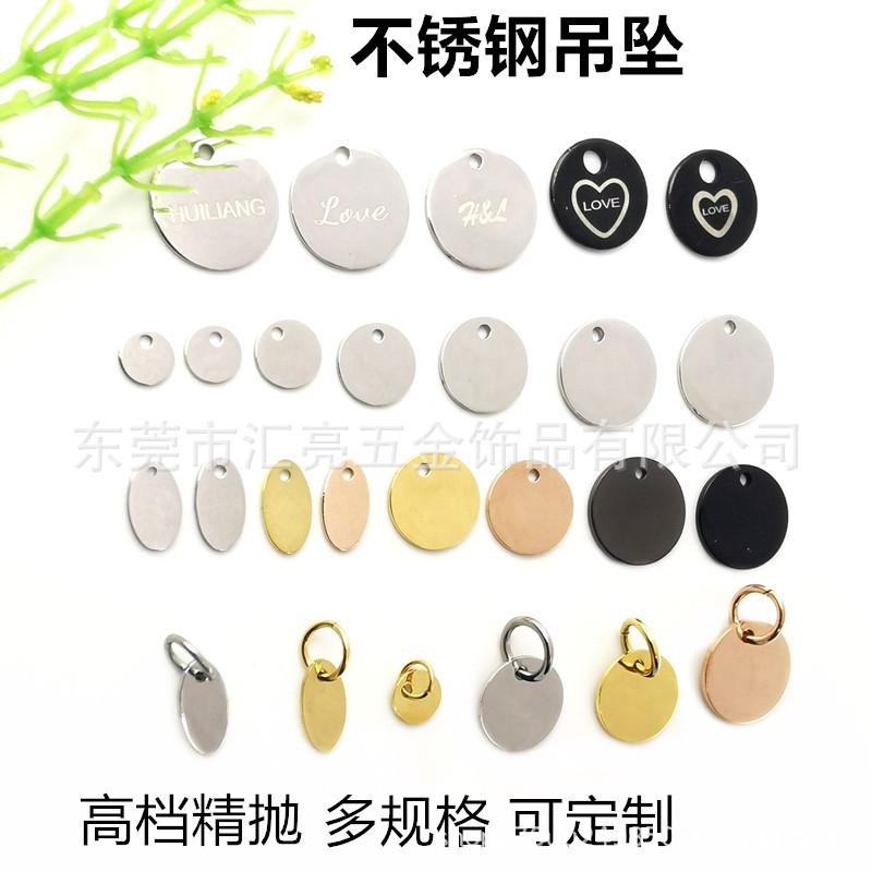 圆片2_副本_副本