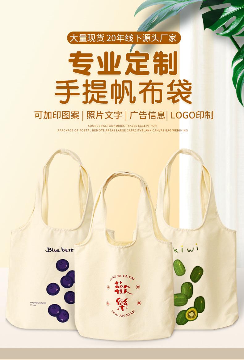 详情页_01.jpg