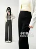 Pantalones de maternidad para primavera y otoño, pantalones rectos de pierna ancha para el principio del embarazo, holgados y casuales, no restrictivos en el vientre, ropa de primavera