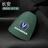 Aplicable a Weima E5/EX5/EX6/W6M7/champion AG2020Mave Gancho para respaldo de asiento Modificación de decoración interior