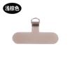 Gaxeta de Silicone Capa de Celular Peça de Fixação de Cordão Gaxeta Colorida Forte e Durável Silicone Gaxeta Universal Cartão de Celular