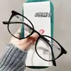 Armazones para Gafas de Prescripción Color Té Frío para Mujeres con Rostros Grandes, Efecto Adelgazante, Transparentes, Adecuados para un Look Natural, Se Pueden Montar con Lentes de Prescripción, Anti-Luz Azul, Armazones de Gafas Ultraligeros