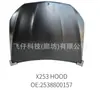 Adequado para Mercedes-Benz X253 Glc 16-22 Tampa do Motor do Capô Dianteiro 2538800357