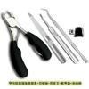 Fabricantes originales pinzas para cutícula de acero inoxidable pinzas para ranura de uña pinzas para uñas grises para cortar cutícula del dedo del pie pinzas para polluelos de uñas de los pies