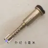 Conector de Reparo de Vazamento para Bico de Maçarico de Cilindro de Gás Liquefeito Acessórios Conector de Cobre Roda de Mão Tanque de Gás Guia de Gás Conector de Cobre