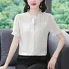 Top de Nuevo Estilo de Color Sólido con Cuello Fruncido, Adelgazante, Elegante, Versátil Camisa de Manga Corta para Mujer con un Toque Femenino