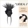 Presilha para Coque de Cabelo para Mulheres, Coque Baixo, Coque Flor, Coque Bigodes de Dragão, Argola de Cabelo, Tudo-em-Um, Penteado do Dia a Dia, Parte de Trás Completa da Cabeça