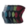 Rodillera Deportiva Profesional Baloncesto Fútbol Fitness Correr Rodillera para Hombres y Mujeres Articulación Menisco Funda Protectora Transpirable
