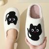 Novo Halloween Bonito Dos Desenhos Animados Gato Preto Quente Chinelos De Algodão De Inverno Para Homens E Mulheres Casal Casa Chinelos De Algodão Indoor