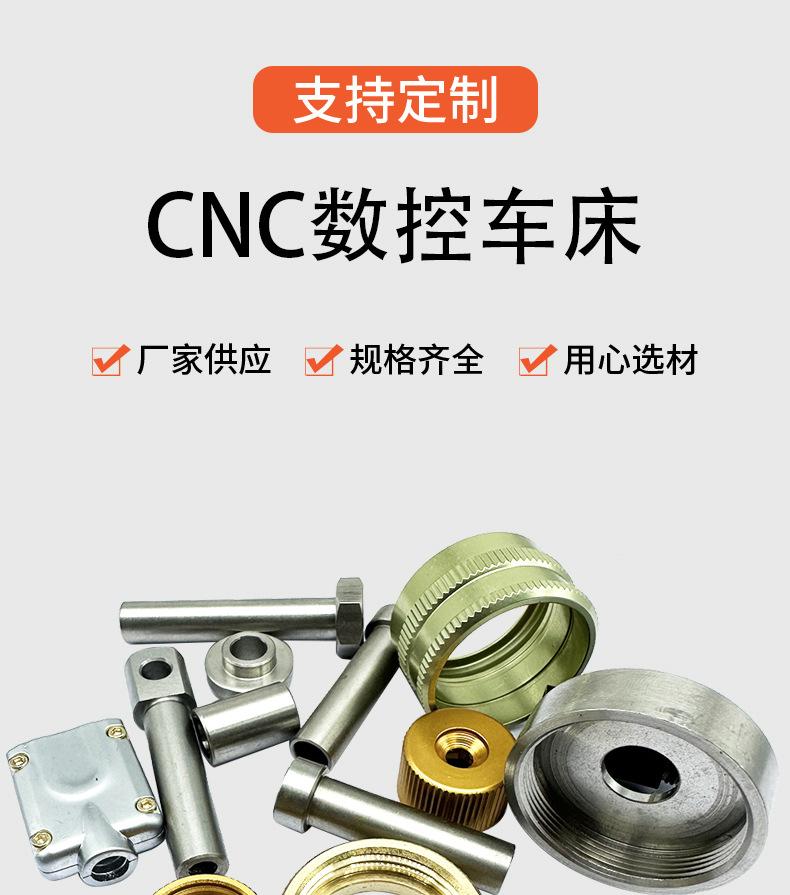 详情页_01.jpg
