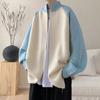 Suéter tipo cárdigan con cremallera y cuello grueso para otoño e invierno para hombre, chaqueta informal retro de estilo japonés a juego con colores para otoño e invierno.