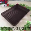Cesta para Hot Pot tipo ratán Exhibidor de Frutas y Verduras para Supermercado Marco de Almacenamiento de Snacks Canasta de Frutas para Frutería Tejido al por Mayor