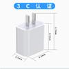 Cabo de carregamento rápido para celular Apple iPhone, 30Wpd, cabo de dados, conjunto de carregamento de 27W, Type-C, original de fábrica (venda por atacado).