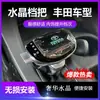 Adecuado para modificación de pomo de palanca de cambios de cristal para Corolla, Rav4, Landa, Levin, Camry, Avalon