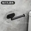 Soporte para Papel Higiénico de Acero Inoxidable 201 sin Taladro Soporte de Pared para Servilletas de Papel de Baño Soporte Dorado para Rollo de Papel de Baño de Hotel Transfronterizo