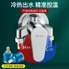 Válvula Mezcladora de Agua Caliente y Fría de Montaje Superficial Calentador de Agua para Baño Grifo de Ducha Tubería Expuesta de Ducha Interruptor Solar a Presión para Baño