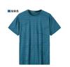 Camiseta de media manga transpirable de seda de hielo informal de verano de secado rápido para hombres y mujeres, para correr, fitness, pareja, deportes sueltos, de manga corta