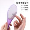 Exfoliante Exfoliación Exfoliante para Pies Exfoliación Exfoliante para Pies Exfoliación de Callos en los Pies Exfoliante para Pies Piel de los Pies Pedicura Pedicura Frotar los Pies Exfoliante Nano para Pies