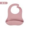Baberos de Silicona Transfronterizos son Impermeables y a Prueba de Aceite, con Múltiples Niveles de Ajuste para Babas, Adecuados para Bebés y Niños Pequeños Comiendo y Alimentándose, para Exportación Transfronteriza