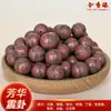 Medicina Chinesa Natural e Contas Perfumadas Palavra Fu Lu Shou Grão de Madeira Traseiro Contas Método Antigo Feito à Mão Medicina Chinesa e Contas Perfumadas Pulseira de Mão Fabricantes Atacado