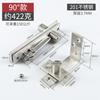 Eje mundial de acero inoxidable 304 eje de rotación de 360 grados puerta de madera bisagra superior e inferior posicionamiento eje de puerta bisagra oculta venta al por mayor