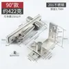 Bisagra de Pivote Engrosada de Acero Inoxidable Amada para Puertas de Madera, Bisagra de Posicionamiento Superior e Inferior, Bisagra Oculta