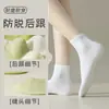 Meias femininas sem costura para primavera e verão, meias de algodão de cor sólida até a panturrilha, antibacterianas, resistentes a odores, absorventes de suor, respiráveis, meias curtas brancas finas