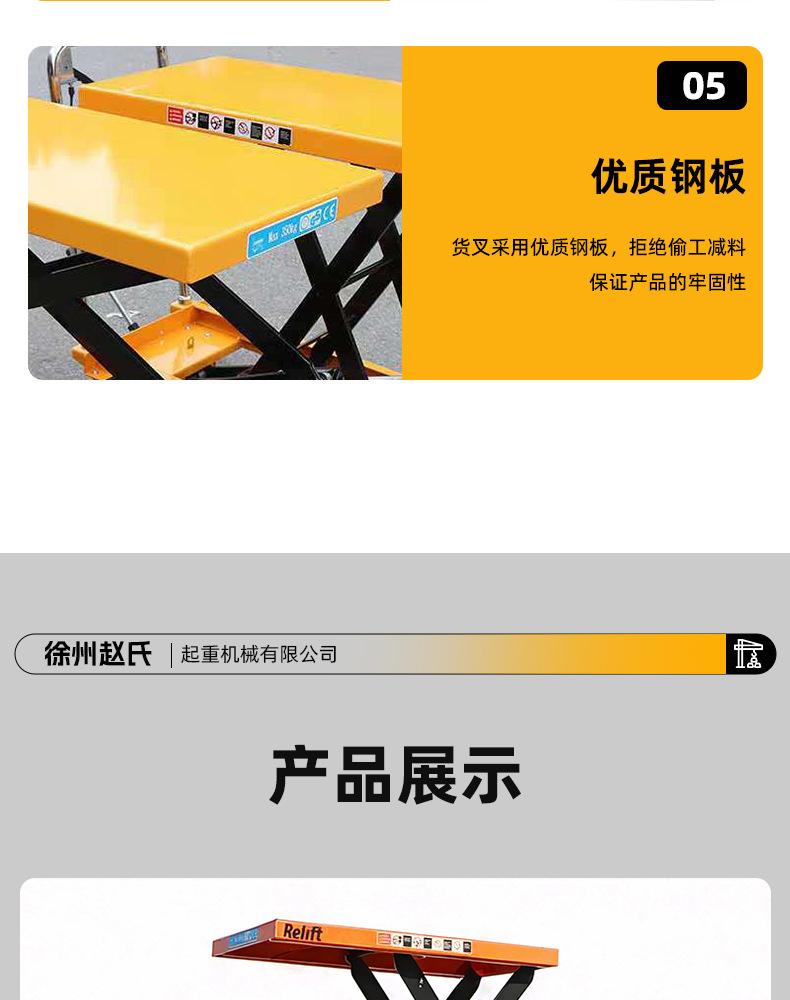 详情页_09.jpg