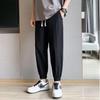 Pantalones Casuales de Lino para Hombre Nuevos Atados Sueltos Transpirables Algodón Lino Juveniles Modernos Combinan con Todo Talla Grande Pantalones Largos
