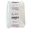 Polietileno lineal de baja densidad LLDPE 7050HJ Refinería Zhenhai 7042 DFDC7050H 8320 M232