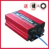Controlador de Aumento para Painel Fotovoltaico MPPT Carregador Solar para Veículo Elétrico 450W 48V60V72V