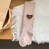Leggings de bebé otoño e invierno terciopelo fino niñas pantimedias pantimedias blancas corazón exfoliante pantimedias para niños calcetines de bebé