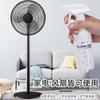 Limpador de Ar Condicionado Doméstico Carro Poeira de Parede Suspensa Armário Espuma Limpador de Ventilador Lavagem Sem Desmontagem Descontaminação Sem Lavagem