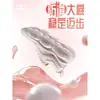 Bobo Bomb 3 Hongxing Erke Otoño Cuerda para Saltar Zapatillas Deportivas Nuevas Zapatillas para Mujer Suela Suave Zapatillas para Correr Ligeras Zapatillas para Aumentar la Altura